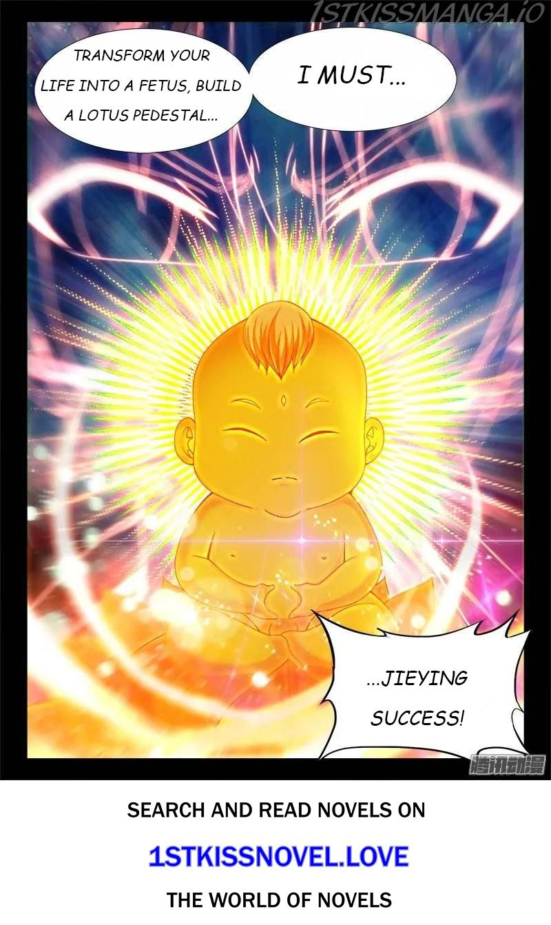 My Cultivator Girlfriend Chapter 216 12